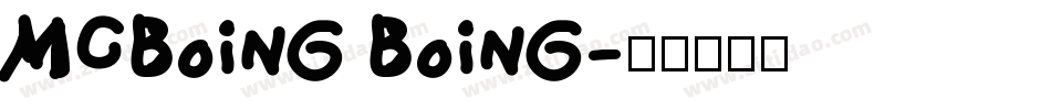 McBoing Boing字体转换